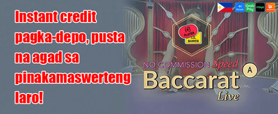 Hot Slots Free Spin Frenzy promotion banner